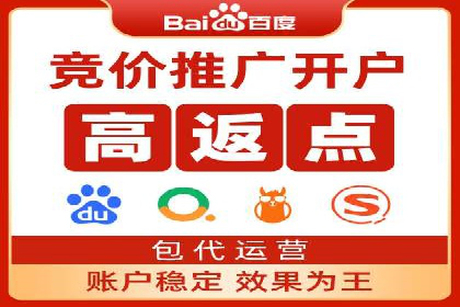 抖音信息流广告的智能投放系统及优化策略